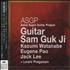 Kazumi Watanabe Guitar Sam Guk Ji CD album Japanese KZMCDGU373927