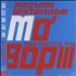 Kazumi Watanabe Mo' Bop III super audio CD Japanese KZMSAMO401701