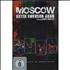 Keith Emerson Moscow DVD UK KEMDDMO531514