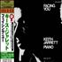 Keith Jarrett Facing You - Gold CD + Obi-Strip CD album Japanese KJRCDFA563408