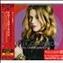 Kelly Clarkson All I Ever Wanted [Deluxe Edition] 2-disc CD/DVD set Japanese KCR2DAL464055