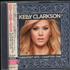 Kelly Clarkson Greatest Hits - Chapter One CD album Japanese KCRCDGR664223