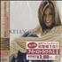 Kelly Clarkson Thankful CD album Japanese KCRCDTH280444