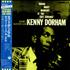 Kenny Dorham Round About Midnight At The Cafe Bohemia Volumes 2 & 3 2-LP vinyl set Japanese KDA2LRO513509