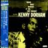 Kenny Dorham Round About Midnight At The Cafe Bohemia Volumes 2 & 3 2-LP vinyl set Japanese KDA2LRO515431