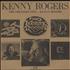 Kenny Rogers & The First Edition The Greatest One! vinyl LP Japanese KNNLPTH153839