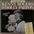 Kenny Rogers & The First Edition The Very Best Of Kenny Rogers & Dolly Parton 2-LP vinyl set Dutch KNN2LTH625240
