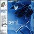 Kent Verkligen CD album Japanese K-TCDVE238769