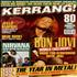 Kerrang! Magazine Kerrang! Magazine - Dec 94 magazine UK K-ZMAKE483482