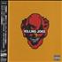 Killing Joke Killing Joke CD album Japanese KILCDKI475451