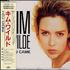 Kim Wilde You Came CD single Japanese WILC5YO250817