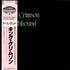 King Crimson Earthbound vinyl LP Japanese KNCLPEA321330