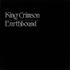 King Crimson Earthbound vinyl LP UK