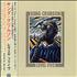 King Crimson Level Five CD single Japanese KNCC5LE262558
