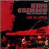 King Crimson Three Of A Perfect Pair - Live In Japan Other Item Japanese KNCOTTH234373