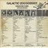 Kingdom Come (Arthur Brown) Galactic Zoo Dossier + Poster - VG vinyl LP UK KGCLPGA827012