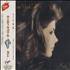 Kirsty MacColl Kite CD album Japanese KIRCDKI473558