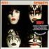 Kiss Dynasty - Remastered CD album German KISCDDY215113