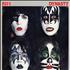 Kiss Dynasty vinyl LP UK KISLPDY557236