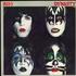 Kiss Dynasty vinyl LP Spanish KISLPDY790045