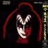 Kiss Gene Simmons vinyl LP Japanese KISLPGE267855