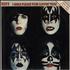 Kiss I Was Made For Loving You - Deep Red Vinyl 12