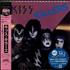 Kiss Killers + Booklet & Sticker CD album Japanese KISCDKI765105