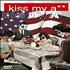 Kiss Kiss My Ass DVD UK KISDDKI307019