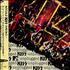 Kiss Kiss Unplugged CD album Japanese KISCDKI54228