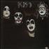 Kiss Kiss vinyl LP French KISLPKI09123