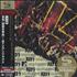 Kiss MTV Unplugged SHM CD Japanese KISHMMT439365