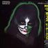 Kiss Peter Criss vinyl LP Japanese KISLPPE147520