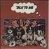 Kiss Talk To Me + Sleeve 7