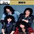 Kiss The Best Of - The DVD Collection DVD Canadian KISDDTH304865