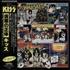 Kiss Unmasked - 1st + Stickers vinyl LP Japanese KISLPUN172146