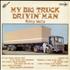 Kitty Wells My Big Truck Drivin' Man vinyl LP UK KI-LPMY545554