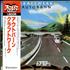 Kraftwerk Autobahn vinyl LP Japanese KRALPAU499365