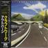 Kraftwerk Autobahn CD album Japanese KRACDAU519393