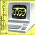 Kraftwerk Computer World +3 CD album Japanese KRACDCO67754