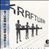 Kraftwerk Minimum Maximum 2-CD album set Taiwanese KRA2CMI335738