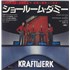 Kraftwerk Showroom Dummies EX 7