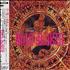 Kula Shaker Hush CD single Japanese KULC5HU144074