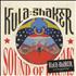Kula Shaker Sound Of Drums + Poster - CD2 CD single UK KULC5SO385911