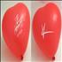 Kylie Minogue 2 Hearts Balloon Pack - 20 Pack memorabilia UK KYLMMHE422725