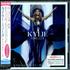 Kylie Minogue Aphrodite CD album Japanese KYLCDAP508777