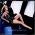 Kylie Minogue Better Than Today CD single Australian KYLC5BE538462