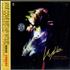 Kylie Minogue Fever / Come Into My World - Sealed CD album Taiwanese KYLCDFE611250