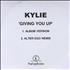 Kylie Minogue Giving You Up CD-R acetate UK KYLCRGI324528
