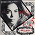 Kylie Minogue If You Were With Me Now - Ichioshi Vol.25 CD album Japanese KYLCDIF135809