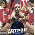Lady Gaga Artpop - [2019 Reissue] - 180 Gram Vinyl - EX 2-LP vinyl set UK